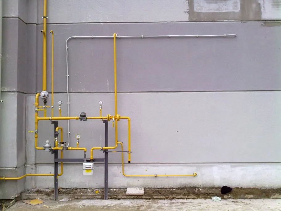 Suşehri Doğalgazcı